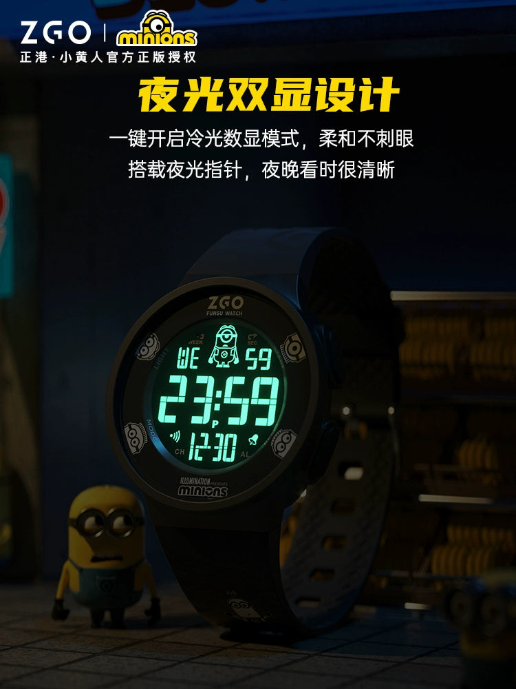 Minions Sports Electric Watch 50M Waterproof Glow in the Dark