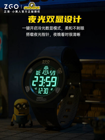 Minions Sports Electric Watch 50M Waterproof Glow in the Dark