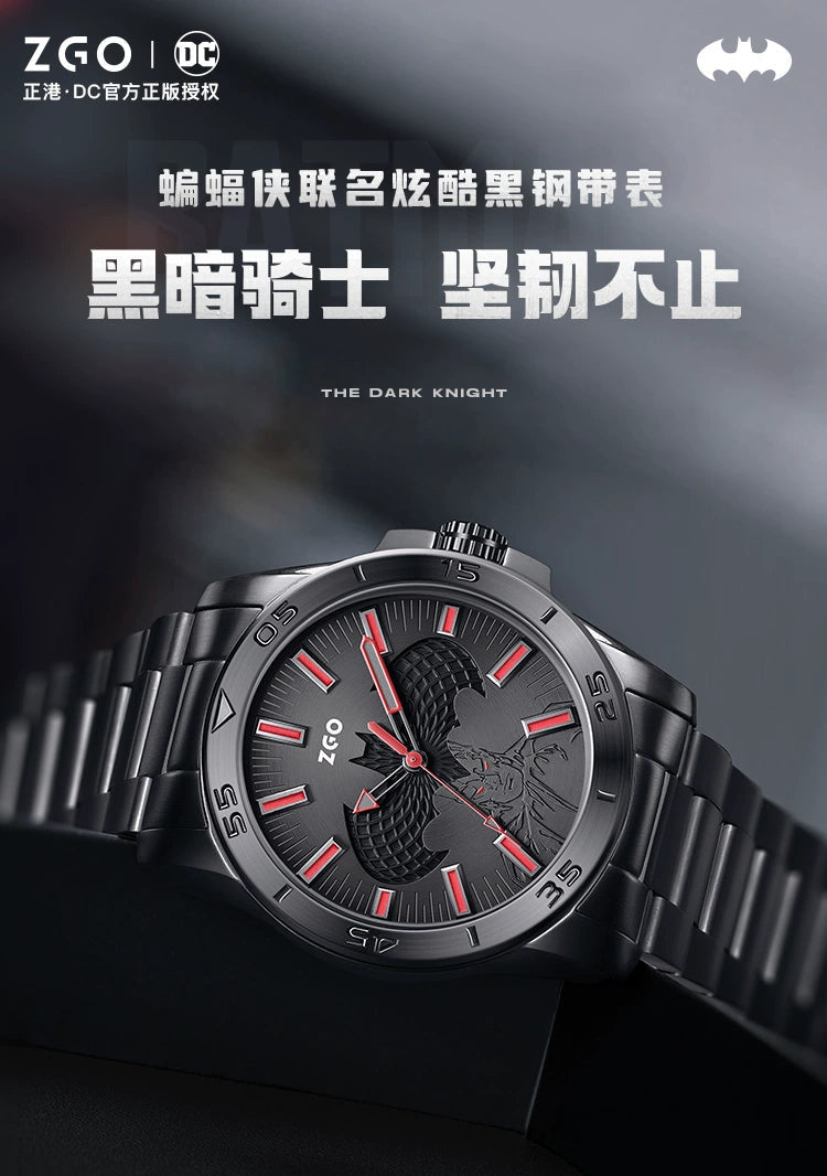 Batman Stainless Steel Mechanical Men's Quartz Sports Watch 50M Waterproof Glow in the Dark