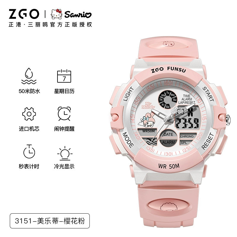 Cinnamoroll/My Melody Children's Sports Watch 50M Waterproof Glow in the Dark