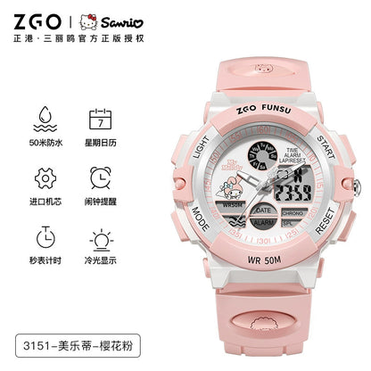 Cinnamoroll/My Melody Children's Sports Watch 50M Waterproof Glow in the Dark