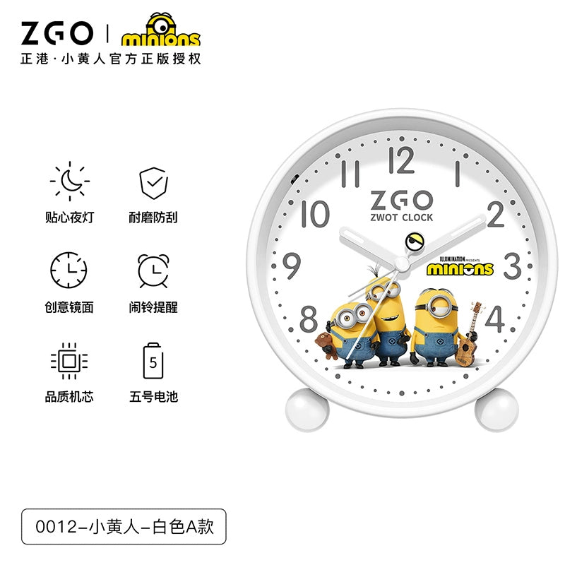 Minions Children's Alarm Clock with Backlight