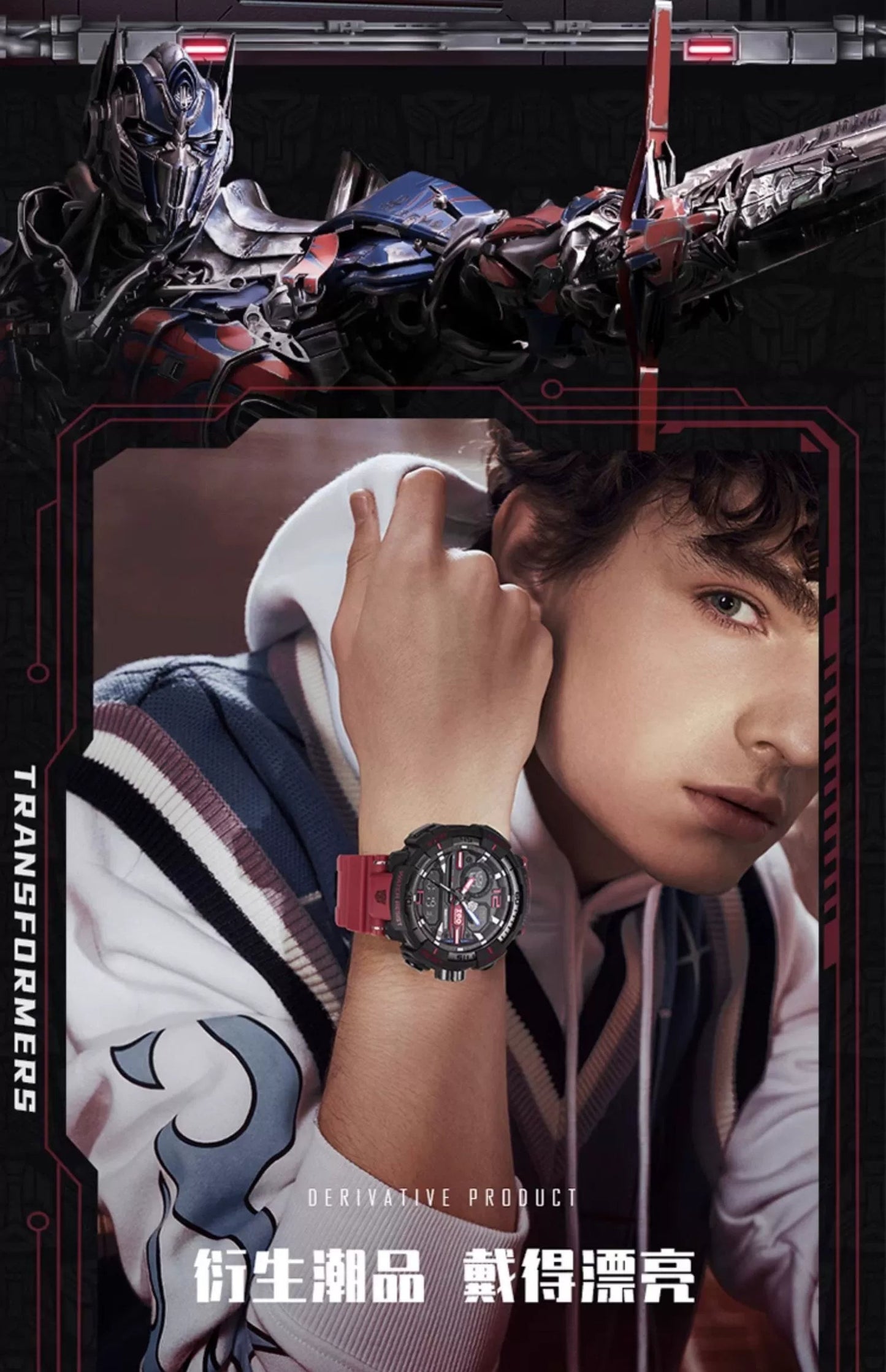 Transformers Red & Black Sports Watch 50M Waterproof Glow in the Dark