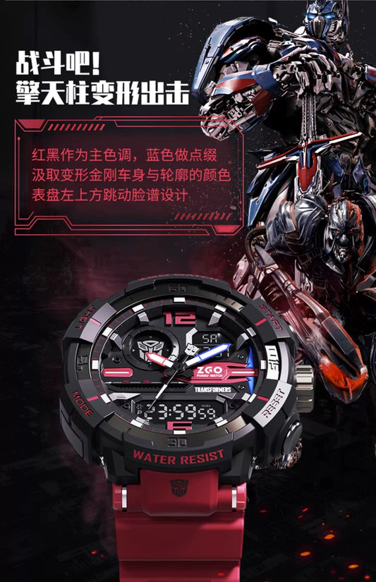 Transformers Red & Black Sports Watch 50M Waterproof Glow in the Dark