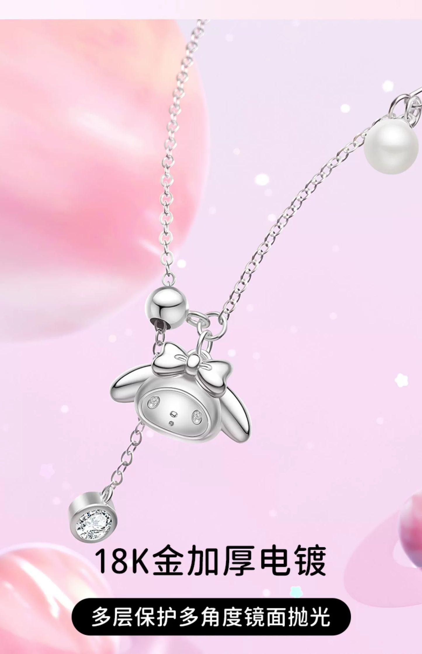 My Melody Pin Pearl Zircon 925 Sterling Silver Necklace