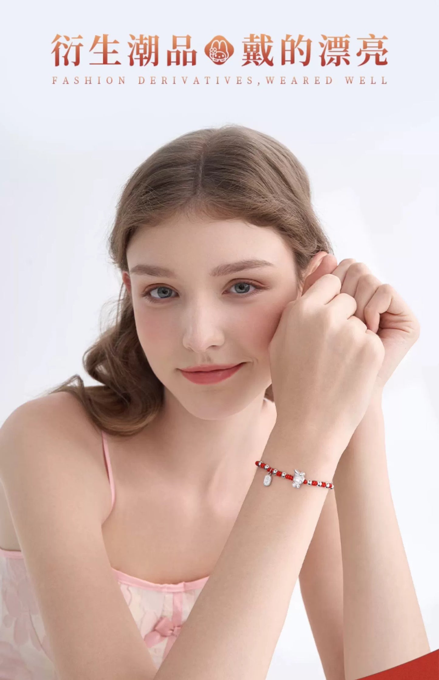 My Melody Fortune & Peace 925 Sterling Silver Red Wrist String