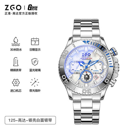 RX-78-2 Gundam Stainless Steel Mechanical Sports Watch Waterproof Glow in the Dark