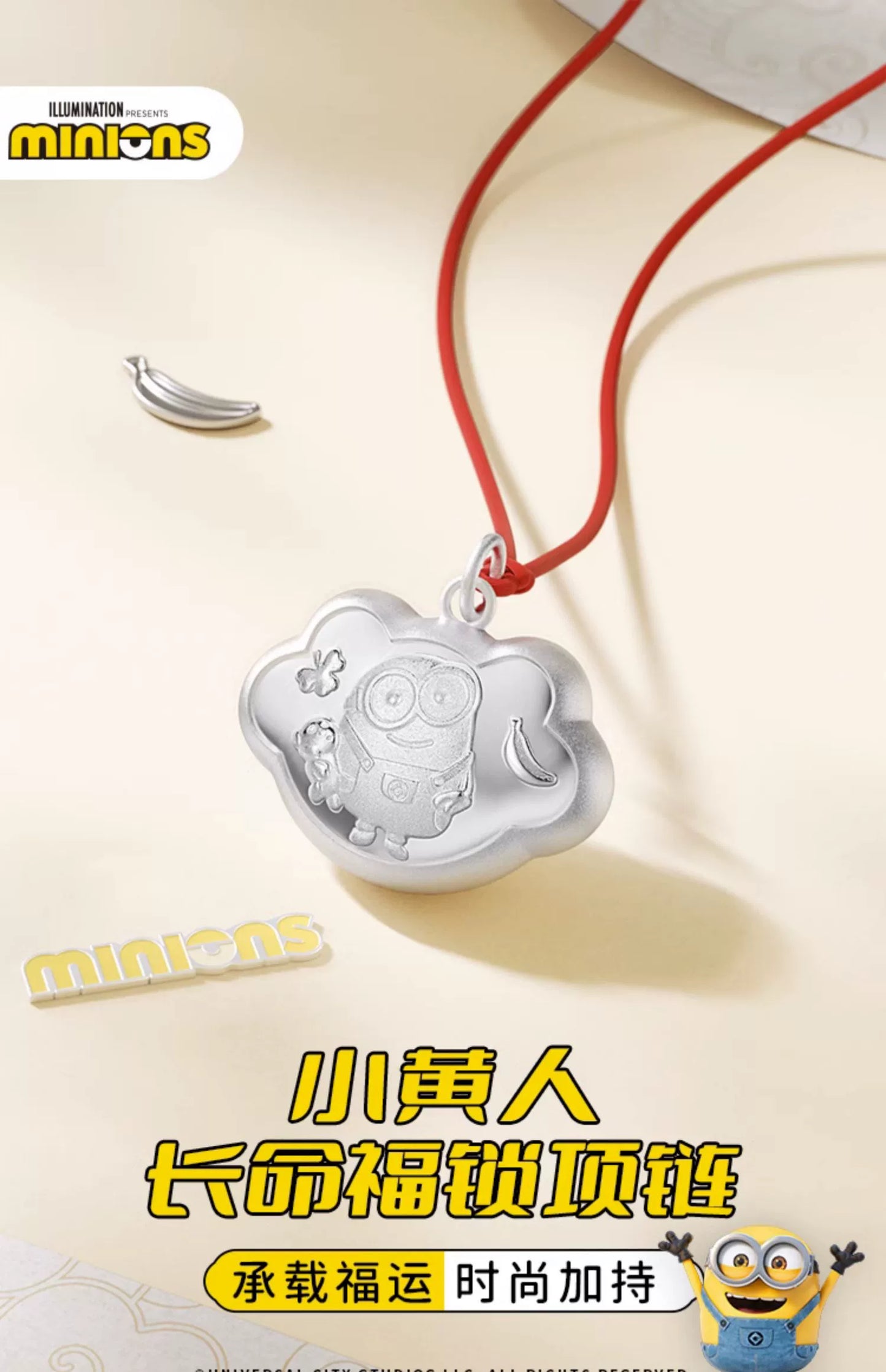 Minions Fotune Lock 999 Fine Silver Necklace