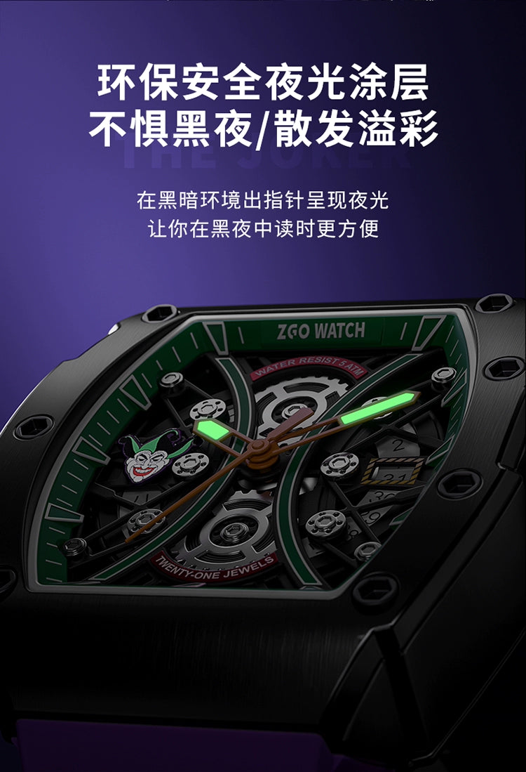 Joker Stainless Steel Men's Automatic Mechanical Watch 50M Waterproof Glow in the Dark