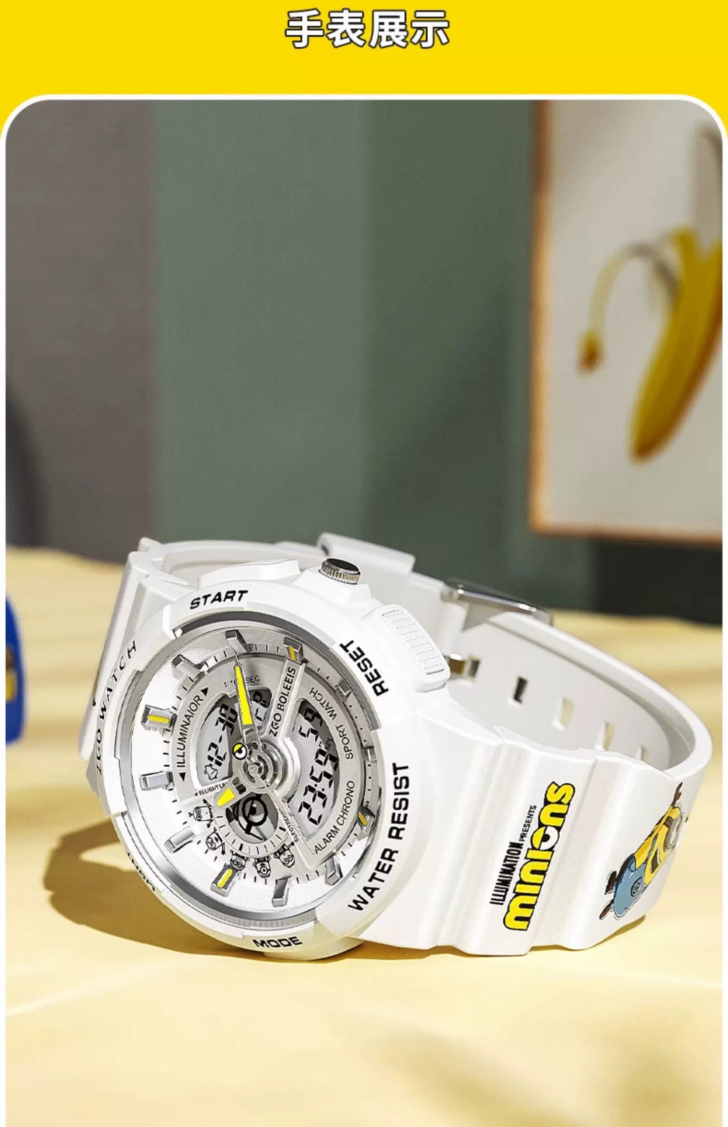 Minions Electric Sports Watch 50M Waterproof Glow in the Dark