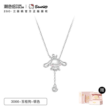 Cinnamoroll Wishing Star Zircon 925 Sterling Silver Necklace