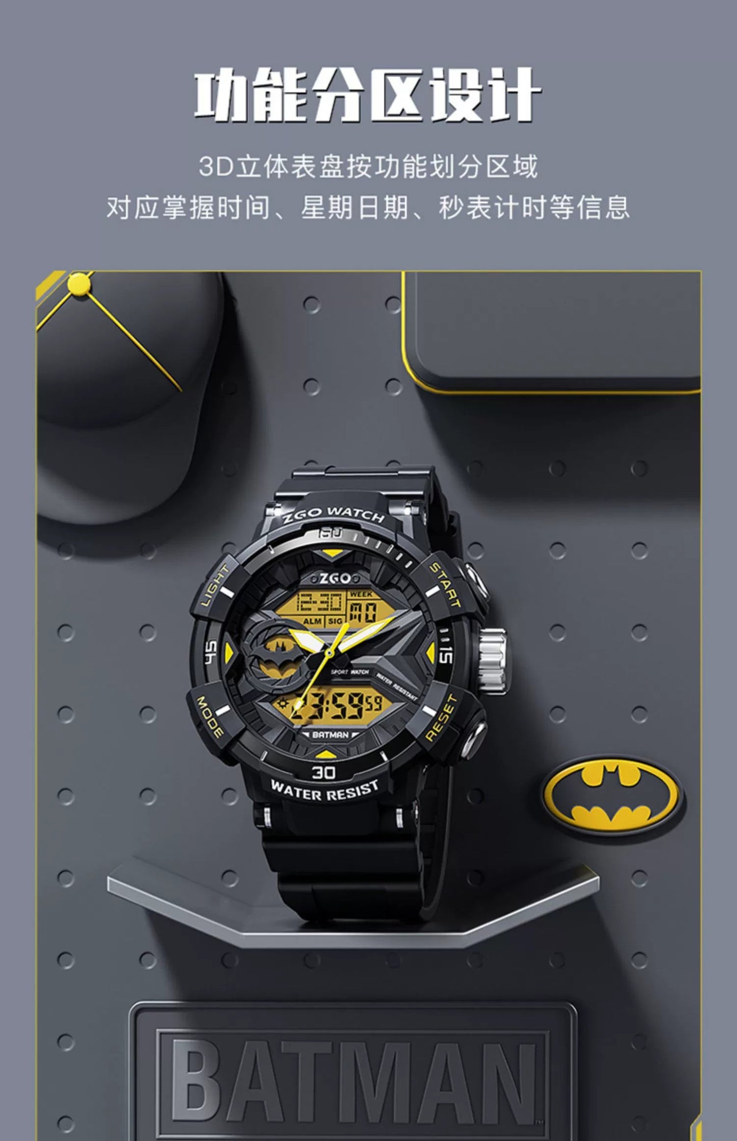 Batman Sports Watch 50M Waterproof Glow in the Dark