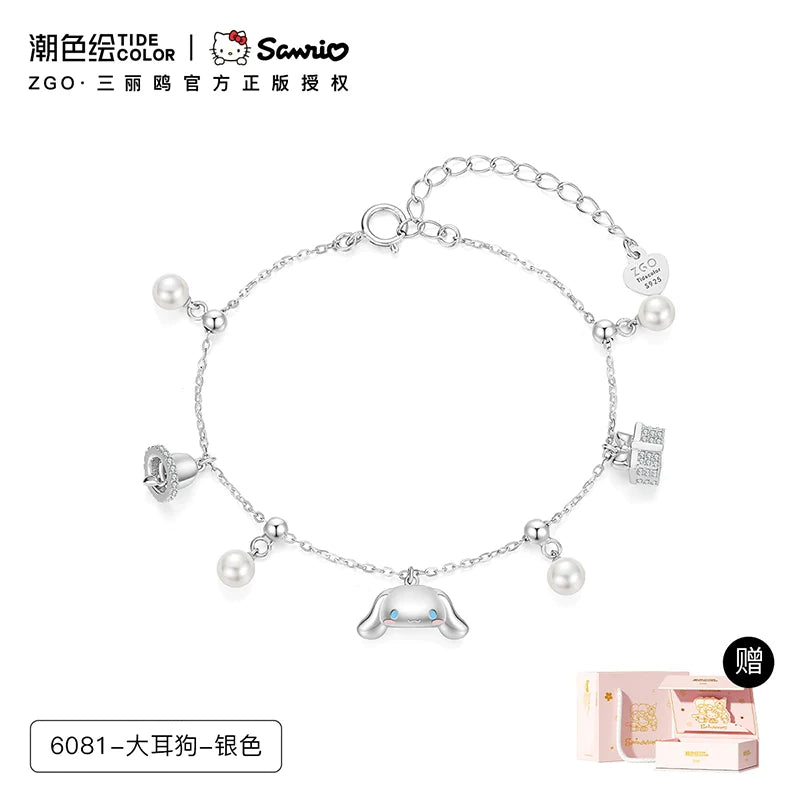 Cinnamoroll Bell Pearl 925 Sterling Silver Bracelet