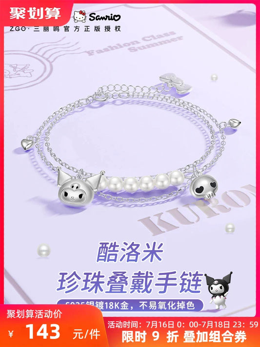 Kuromi Double Chain 925 Sterling Silver Pearl Bracelet