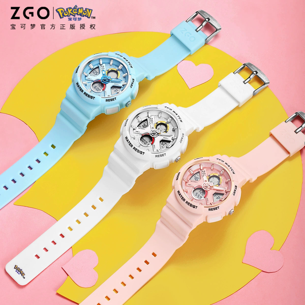 Pokemon Electric Sports Watch 50M Waterproof Glow in the Dark