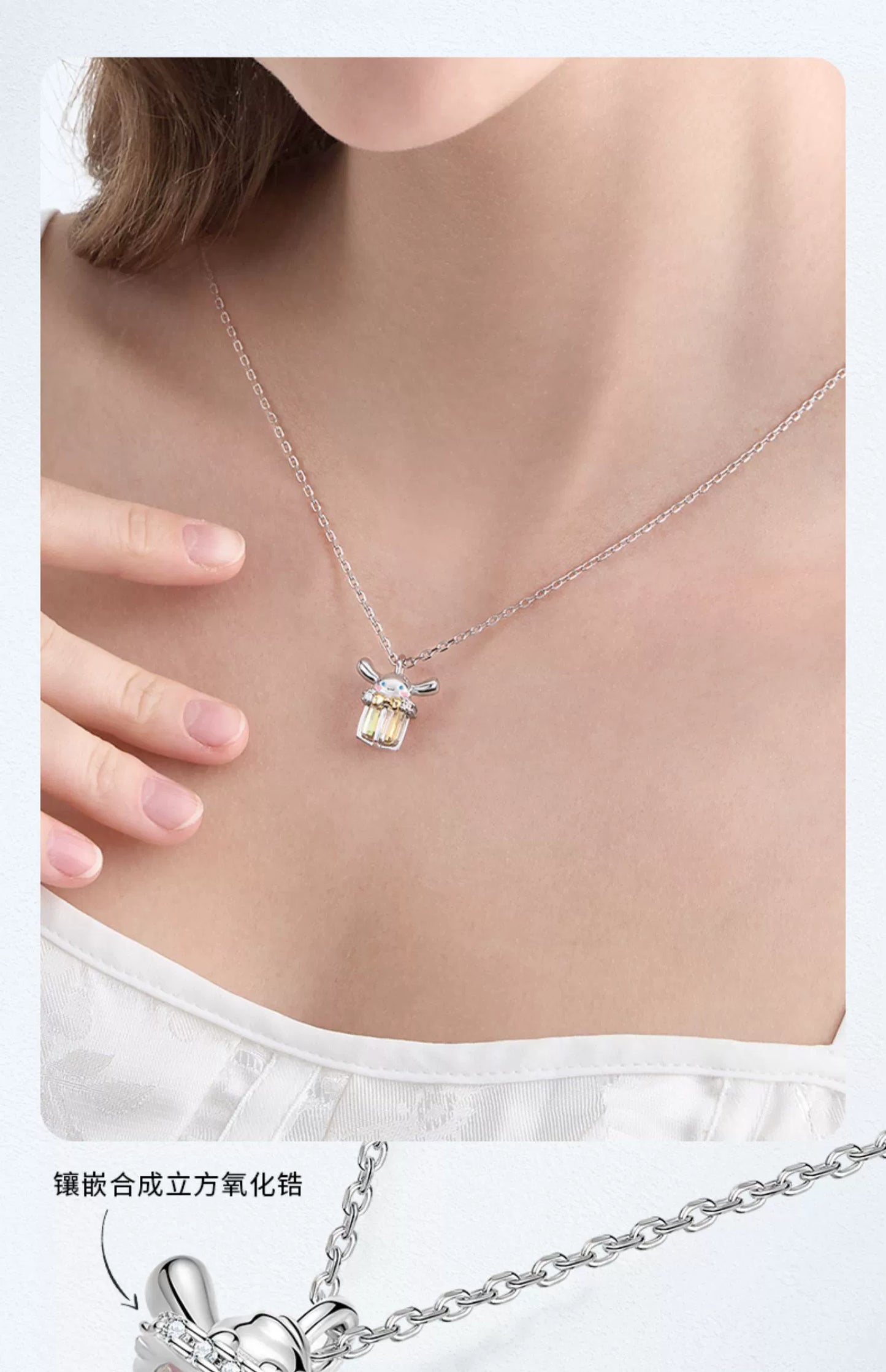 Cinnamoroll Gift Box 915 Sterling Silver Crystal Necklace