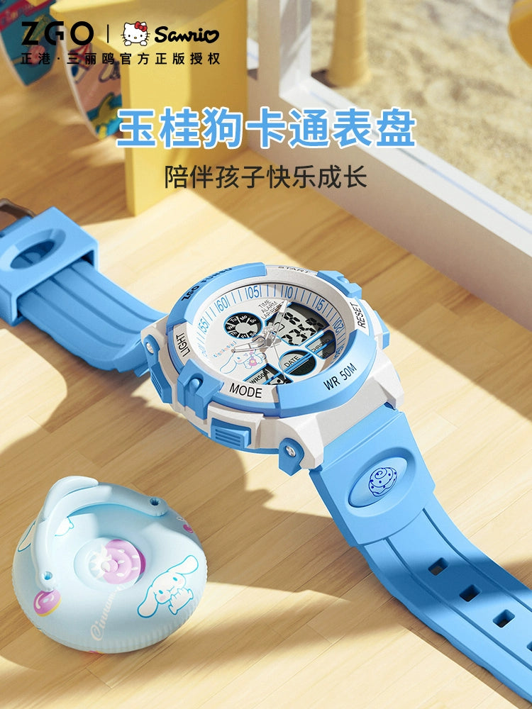 Cinnamoroll/My Melody Children's Sports Watch 50M Waterproof Glow in the Dark