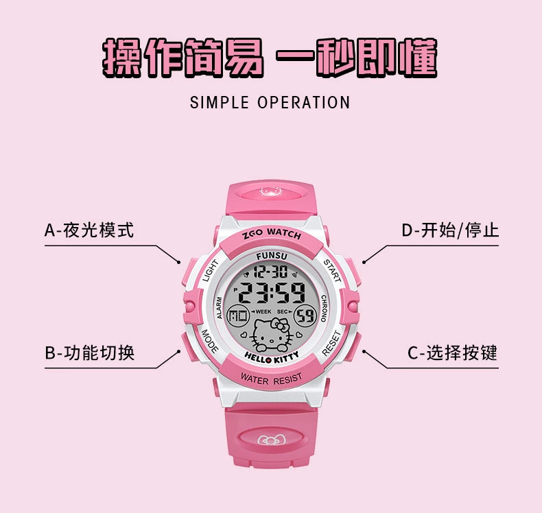 Hello Kitty Pink Sports Watch 50M Waterproof Glow in the Dark