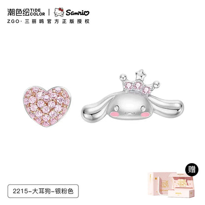 Cinnamoroll Pink Heart Zircon Asymmetrical 925 Sterling Silver Earrings