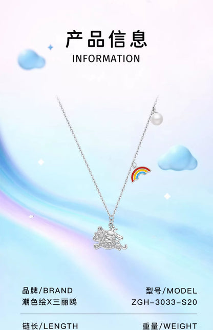 Cinnamoroll Rainbow Unicorn Pearl 925 Sterling Silver Necklace