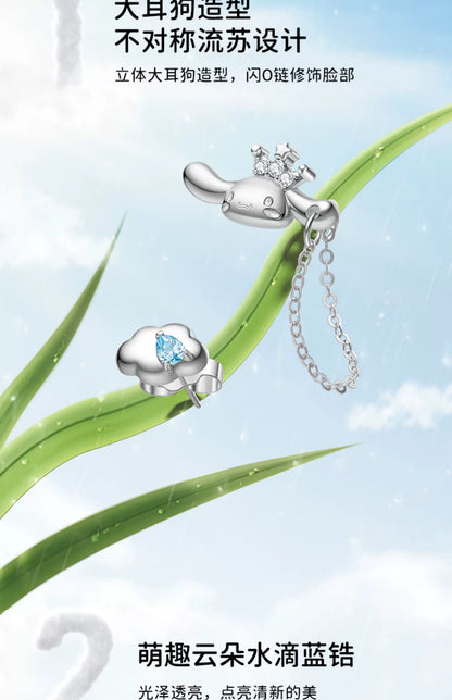 Cinnamoroll Summer Cloud Rain Asymmetrical 925 Sterling Silver Zircon Stud Earrings