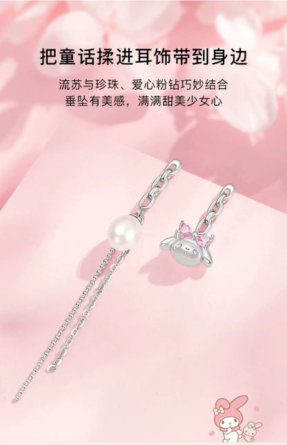 My Melody Pink Bow Pearl Tassel Asymmetrical 925 Sterling Silver Earrings