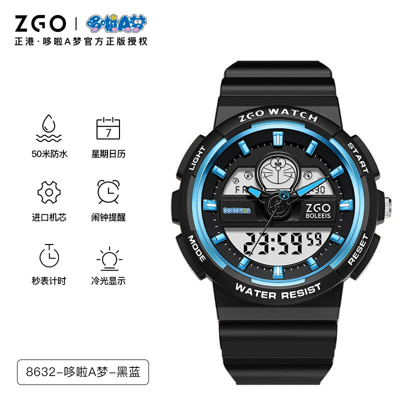 Doraemon Electric Sports Watch 50M Waterproof Glow in the Dark