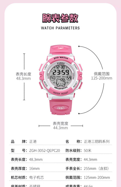 Hello Kitty Pink Sports Watch 50M Waterproof Glow in the Dark