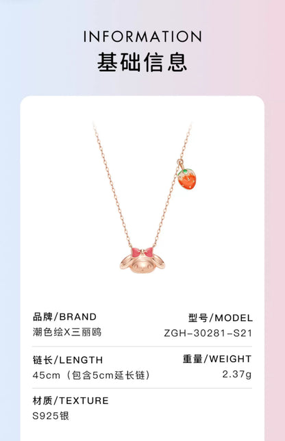 My Melody Strawberry 925 Sterling Silver Necklace