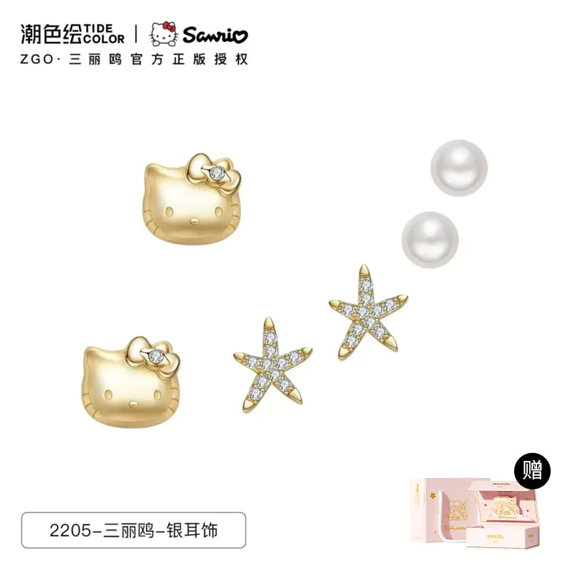 Hello Kitty/Pearl/Sea Star 925 Sterling Silver Stud Earrings Set