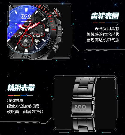 RX-78-2 Gundam Stainless Steel Mechanical Sports Watch Waterproof Glow in the Dark