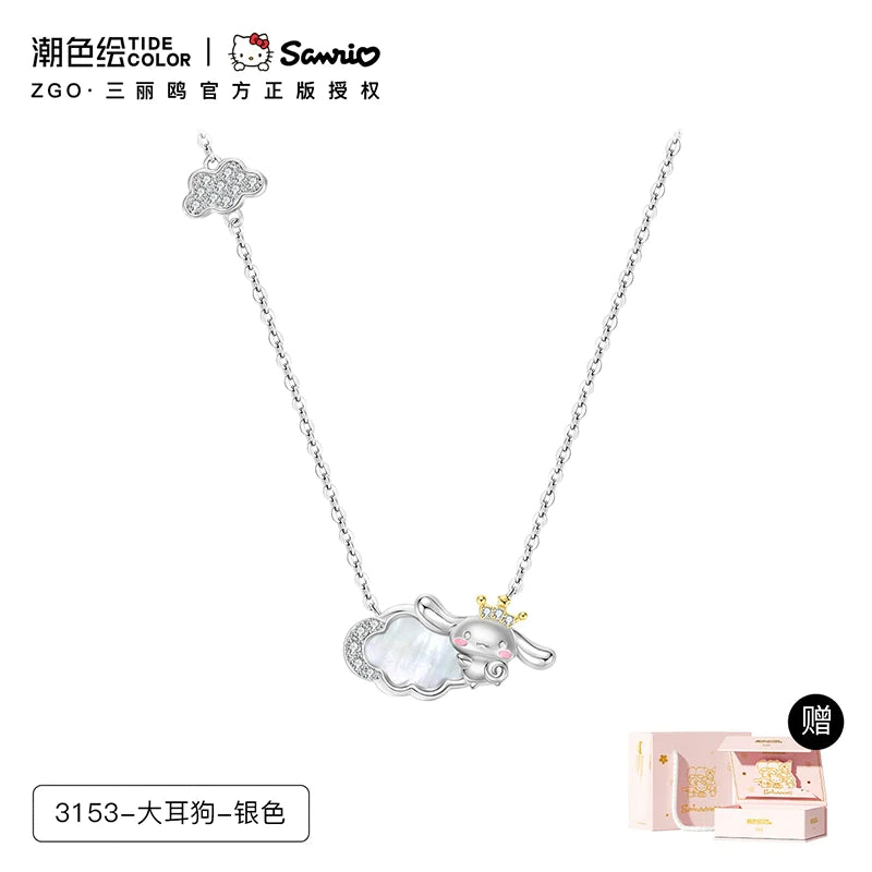 Cinnamoroll Cloud Crown Pearl Shell Zircon 18K Gold Plate 925 Sterling Silver Necklace