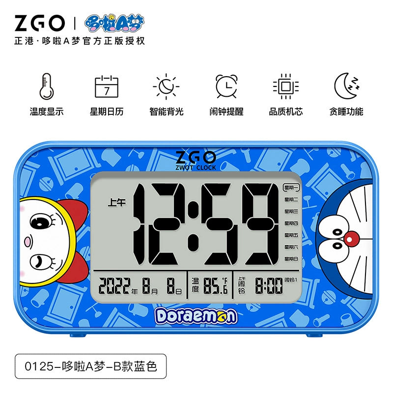 Doraemon Digital Alarm Clock Musical Tone Weekday/Weekend Modes Snooze Smart Backlight