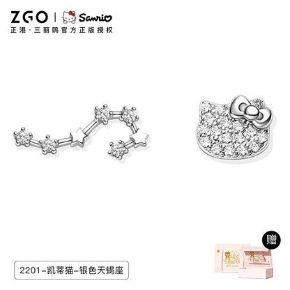 Hello Kitty Zodiac Signs 925 Sterling Silver Stud Earrings