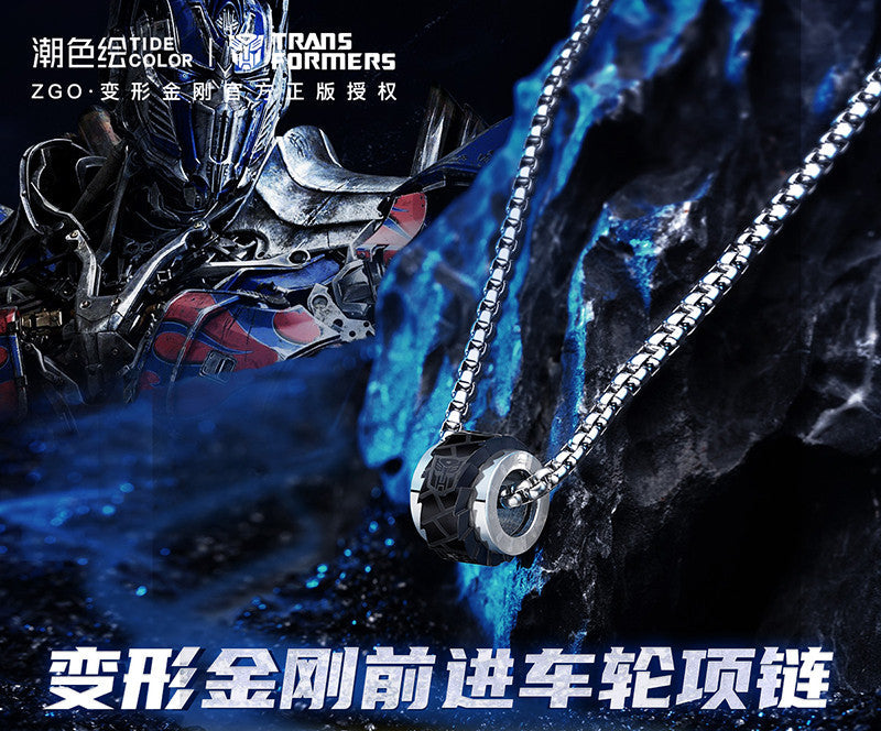 Transformers Black Tire Titanium Steel Necklace