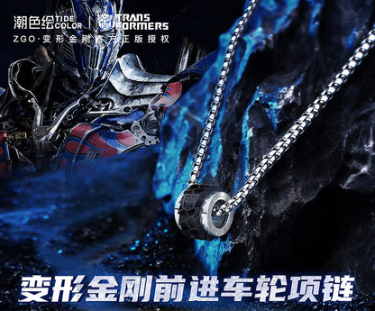 Transformers Black Tire Titanium Steel Necklace