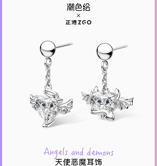 Angel & Demon Heart Zircon Asymmetrical 925 Sterling Silver Earrings