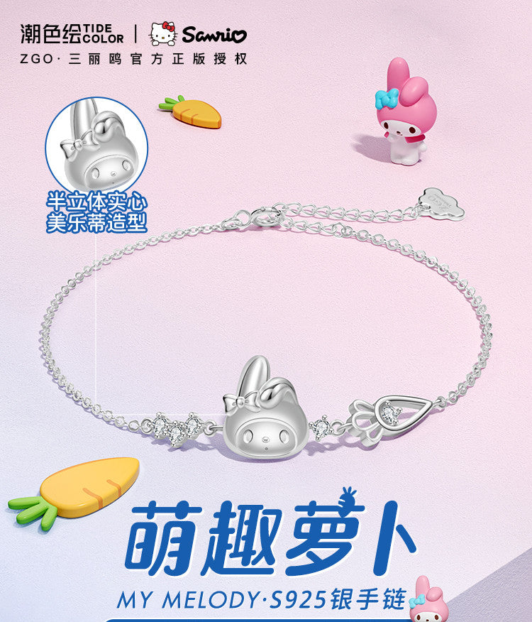 My Melody Carrot 925 Sterling Silver Bracelet