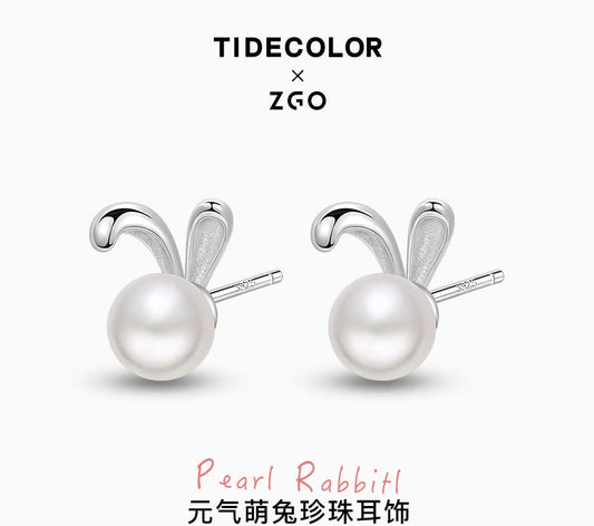 Pearl Bunny 925 Sterling Silver Stud Earrings