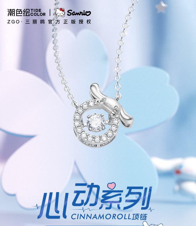 Cinnamoroll Beating Heart Zircon 925 Sterling Silver Necklace