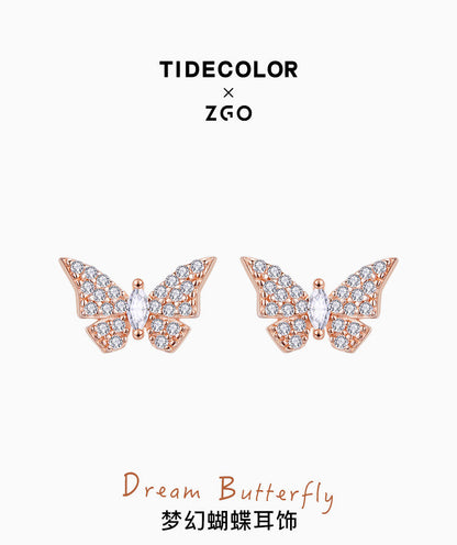 Dream Butterfly 925 Sterling Silver Stud Earrings